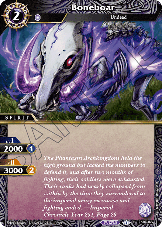 Boneboar - Savior of Chaos - Common - BSS04-027