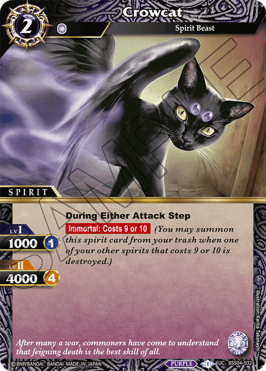Crowcat - Savior of Chaos - Uncommon - BSS04-032