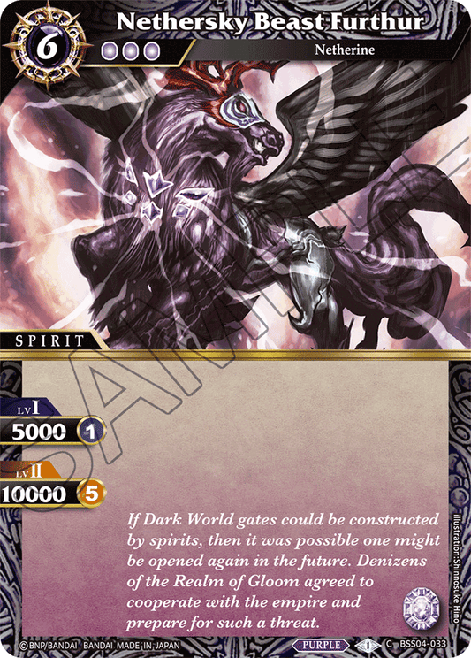 Nethersky Beast Furthur - Savior of Chaos - Common - BSS04-033