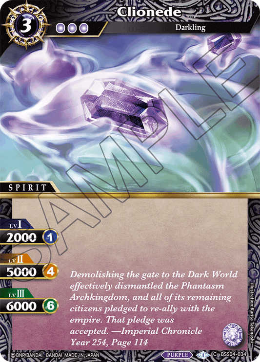 Clionede - Savior of Chaos - Common - BSS04-034