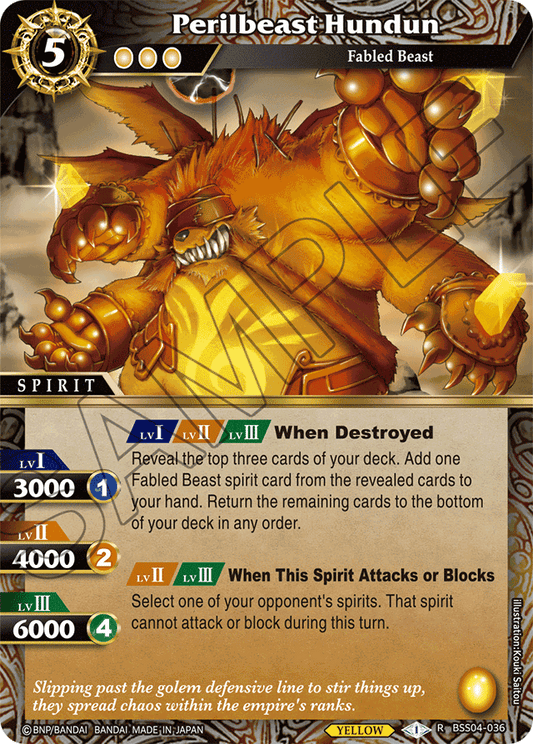 Perilbeast Hundun - Savior of Chaos - Rare - BSS04-036