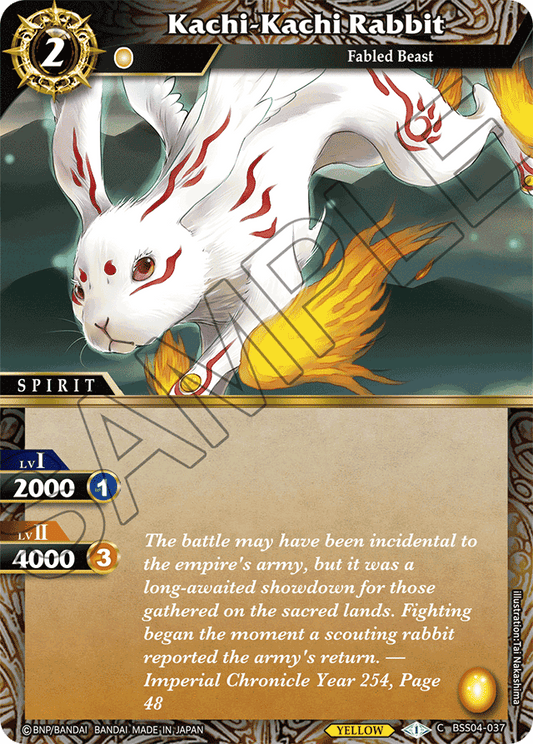 Kachi-Kachi Rabbit - Savior of Chaos - Common - BSS04-037