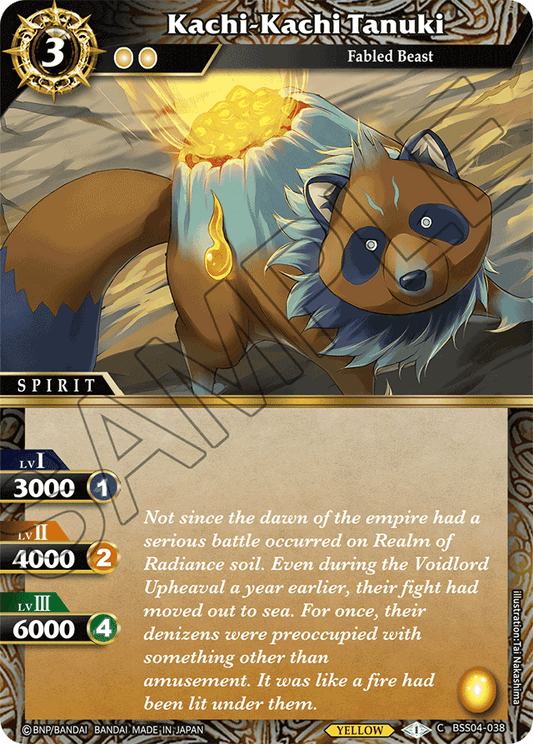 Kachi-Kachi Tanuki - Savior of Chaos - Common - BSS04-038