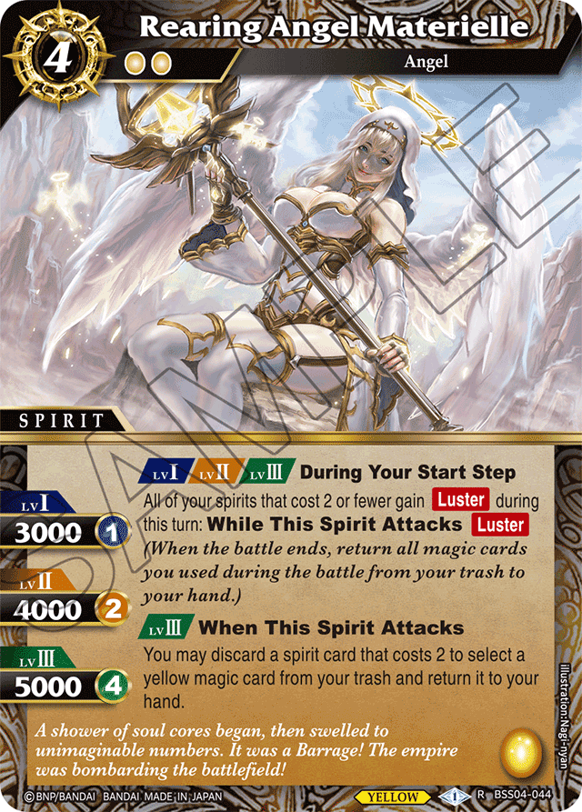 Rearing Angel Materielle - Savior of Chaos - Rare - BSS04-044