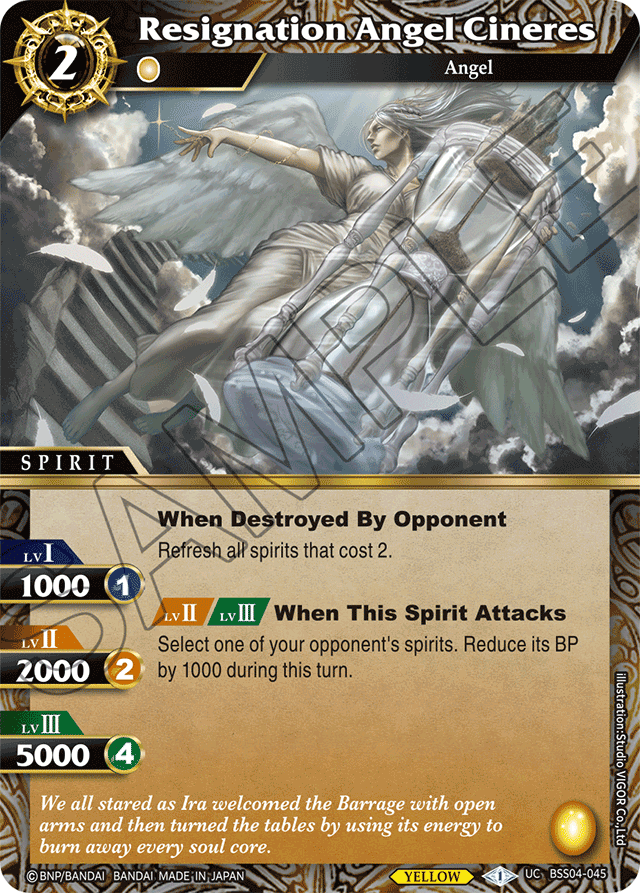 Resignation Angel Cineres - Savior of Chaos - Uncommon - BSS04-045