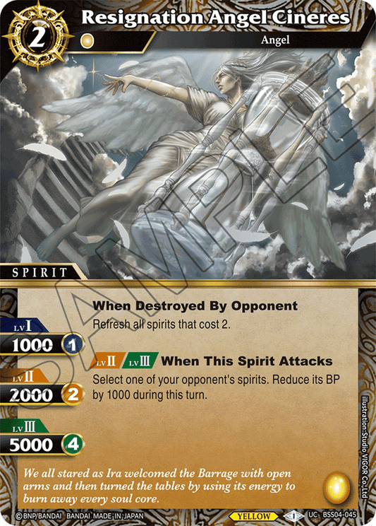 Resignation Angel Cineres - Savior of Chaos - Uncommon - BSS04-045