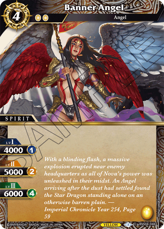 Banner Angel - Savior of Chaos - Common - BSS04-046