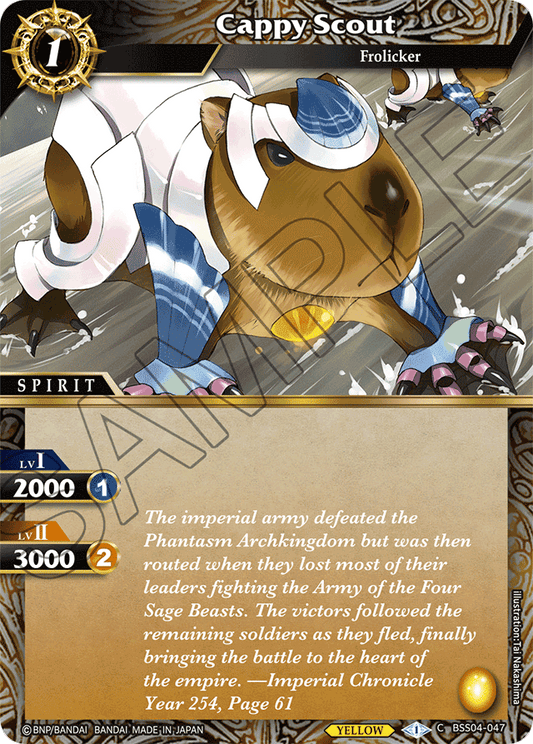 Cappy Scout - Savior of Chaos - Common - BSS04-047