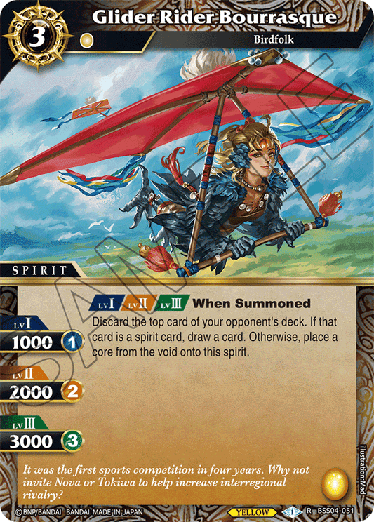 Glider Rider Bourrasque - Savior of Chaos - Rare - BSS04-051