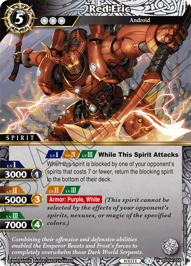 Red Eric - Savior of Chaos - Rare - BSS04-056