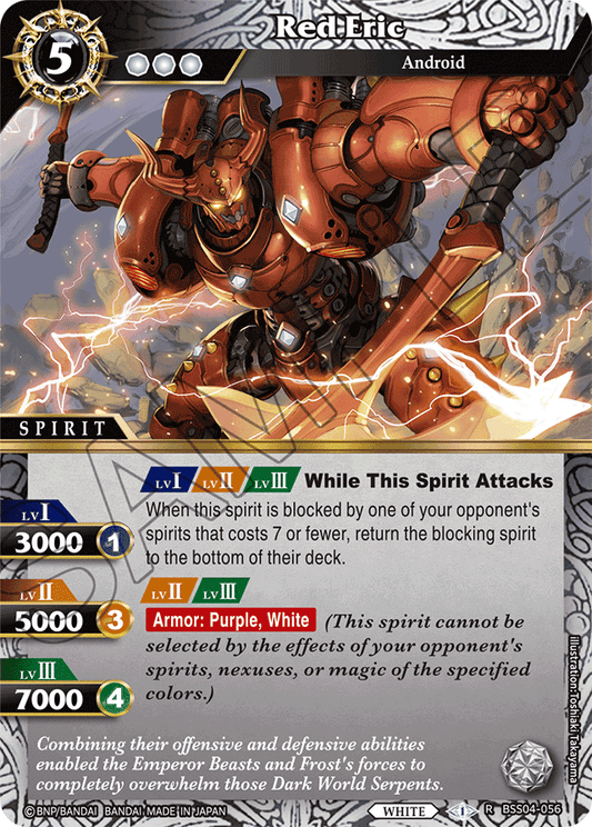 Red Eric - Savior of Chaos - Rare - BSS04-056