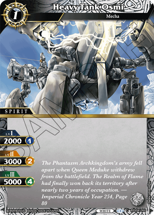 Heavy Tank Osmi - Savior of Chaos - Common - BSS04-060