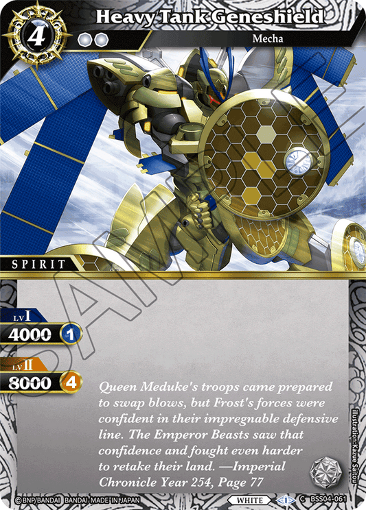 Heavy Tank Geneshield - Savior of Chaos - Common - BSS04-061