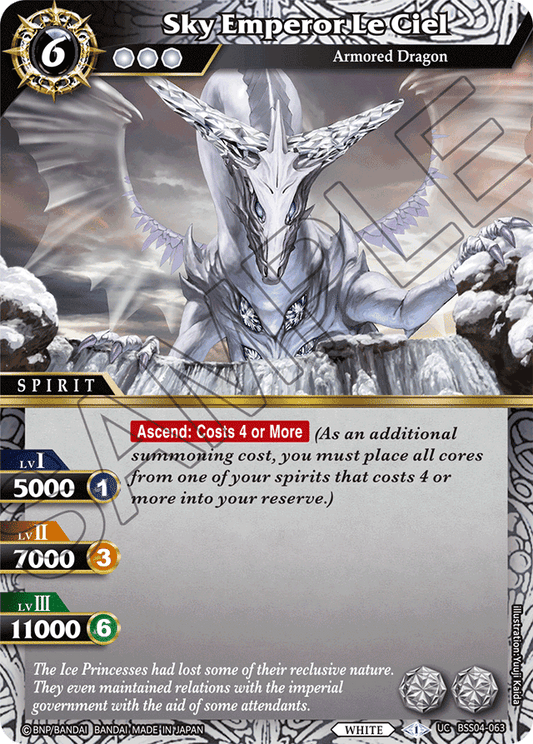 Sky Emperor Le Ciel - Savior of Chaos - Uncommon - BSS04-063