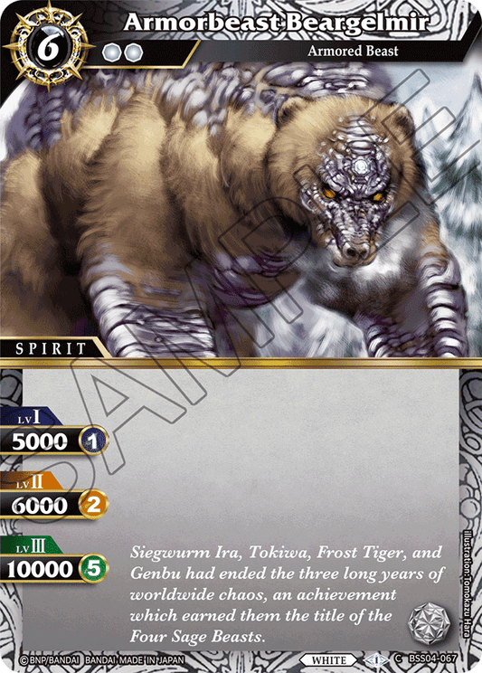Armorbeast Beargelmir - Savior of Chaos - Common - BSS04-067