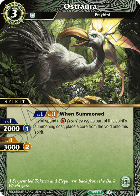 Ostraura - Savior of Chaos - Uncommon - BSS04-072