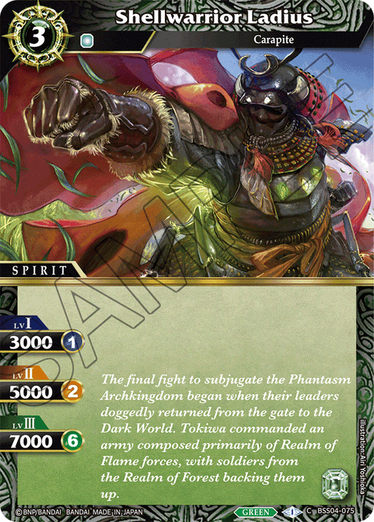 Shellwarrior Ladius - Savior of Chaos - Common - BSS04-075
