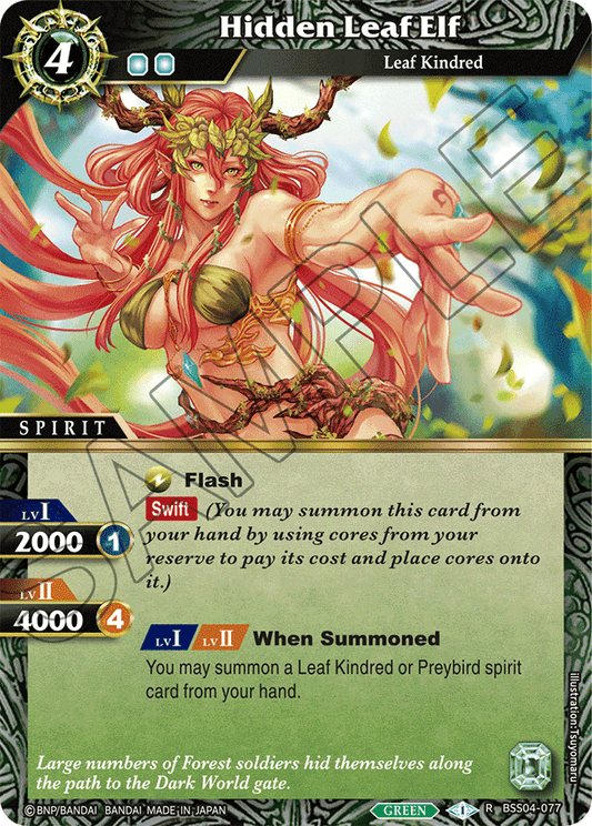 Hidden Leaf Elf - Savior of Chaos - Rare - BSS04-077
