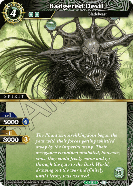 Badgered Devil - Savior of Chaos - Common - BSS04-080