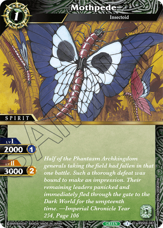Mothpede - Savior of Chaos - Common - BSS04-081