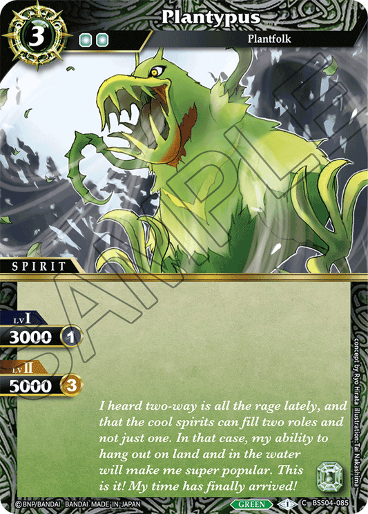 Plantypus - Savior of Chaos - Common - BSS04-085