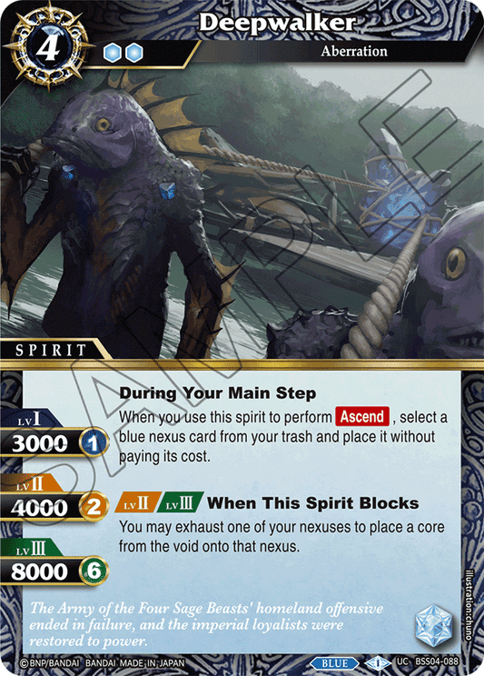 Deepwalker - Savior of Chaos - Uncommon - BSS04-088