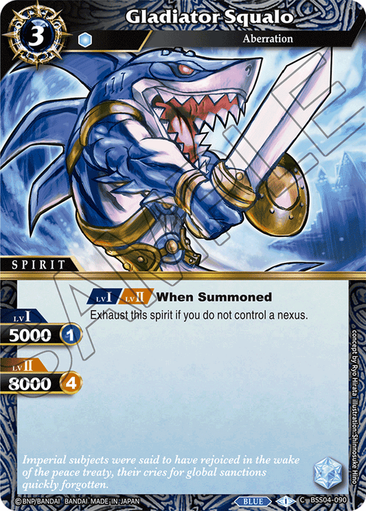 Gladiator Squalo - Savior of Chaos - Common - BSS04-090