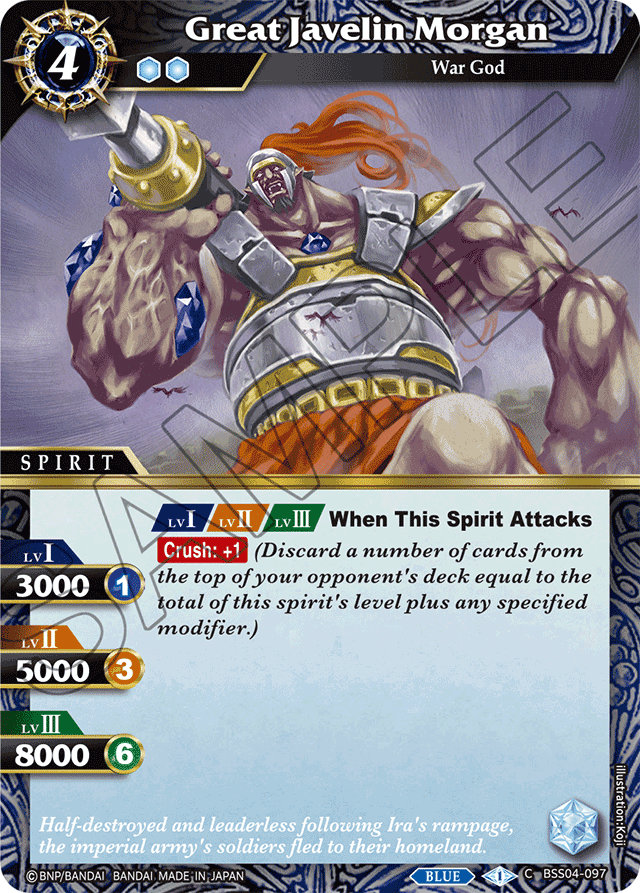 Great Javelin Morgan - Savior of Chaos - Common - BSS04-097