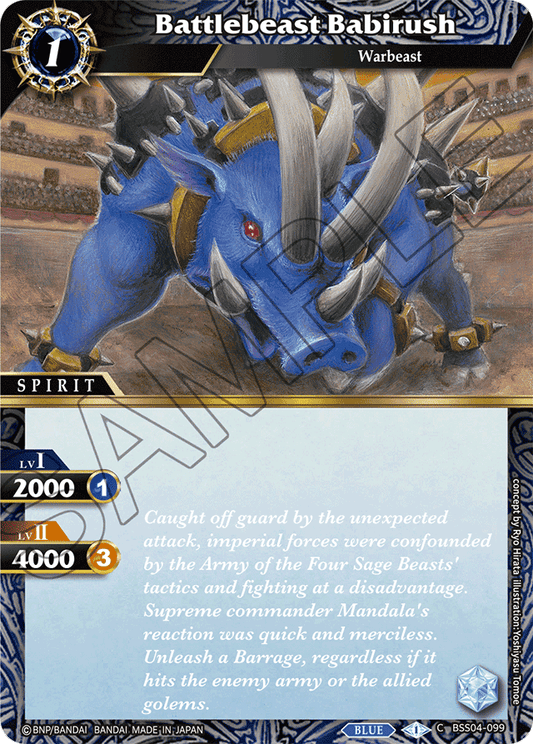 Battlebeast Babirush - Savior of Chaos - Common - BSS04-099