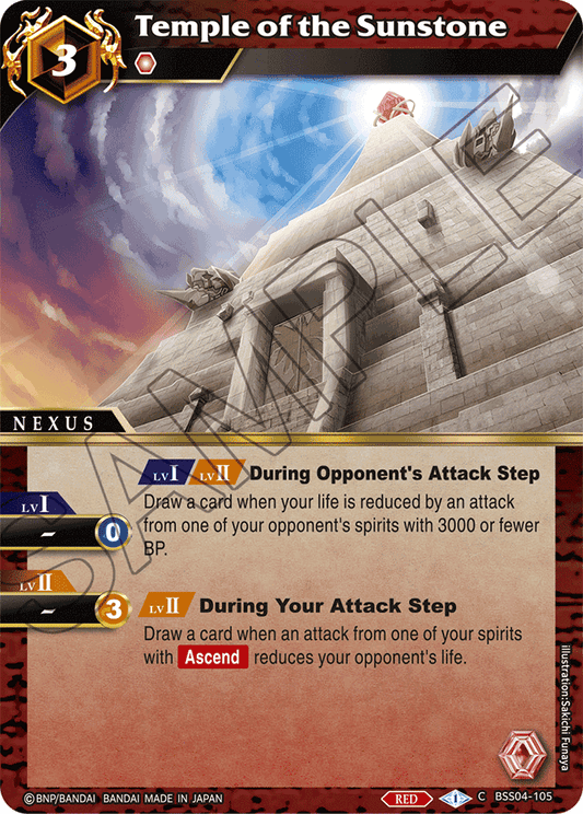 Temple of the Sunstone - Savior of Chaos - Common - BSS04-105