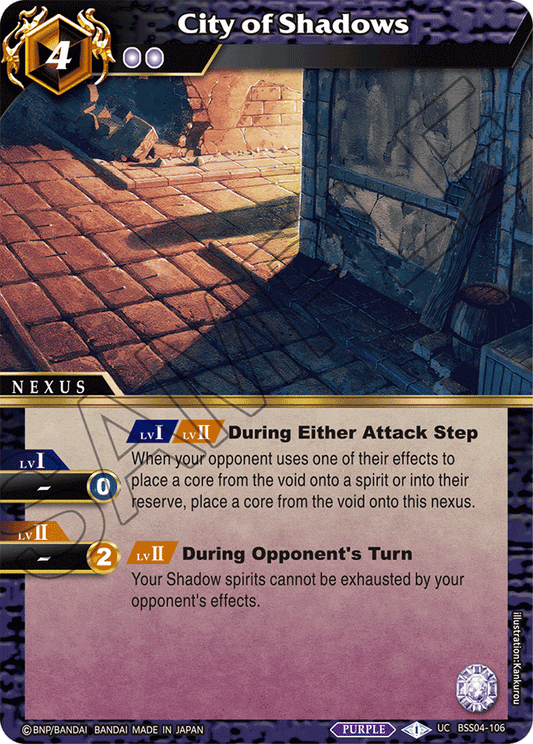 City of Shadows - Savior of Chaos - Uncommon - BSS04-106