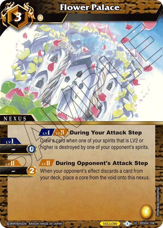 Flower Palace - Savior of Chaos - Uncommon - BSS04-108