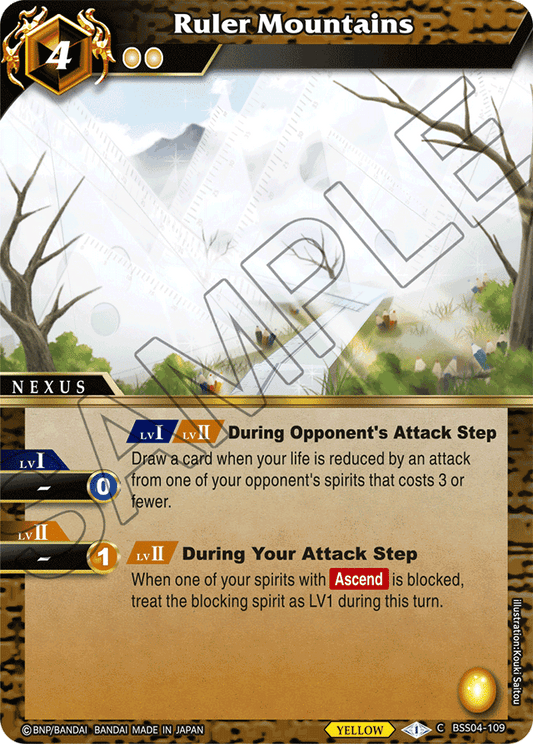 Ruler Mountains - Savior of Chaos - Common - BSS04-109