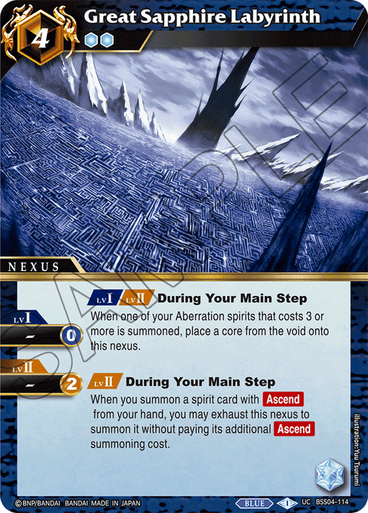 Great Sapphire Labyrinth - Savior of Chaos - Uncommon - BSS04-114