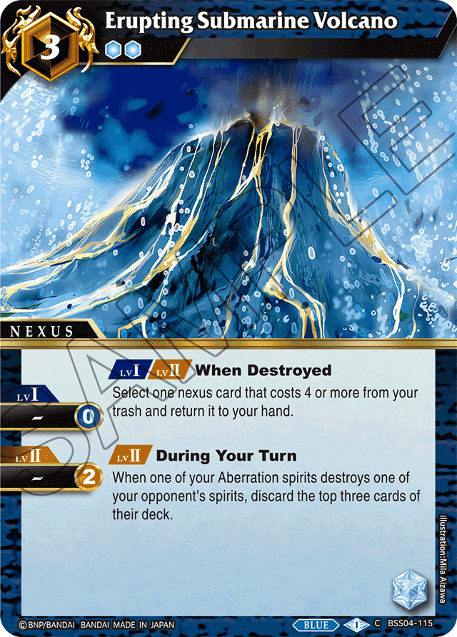 Erupting Submarine Volcano - Savior of Chaos - Common - BSS04-115