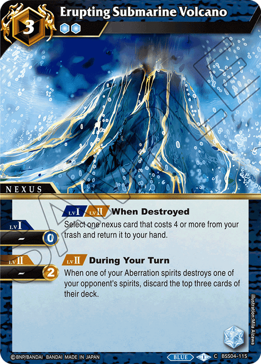 Erupting Submarine Volcano - Savior of Chaos - Common - BSS04-115