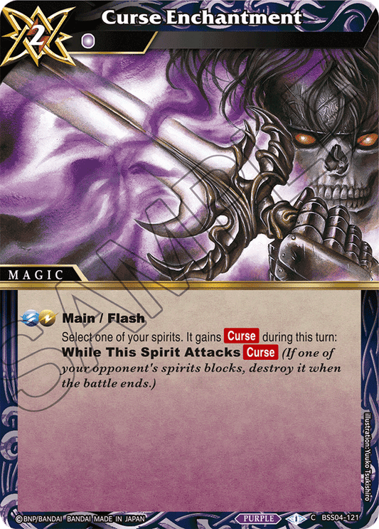 Curse Enchantment - Savior of Chaos - Common - BSS04-121