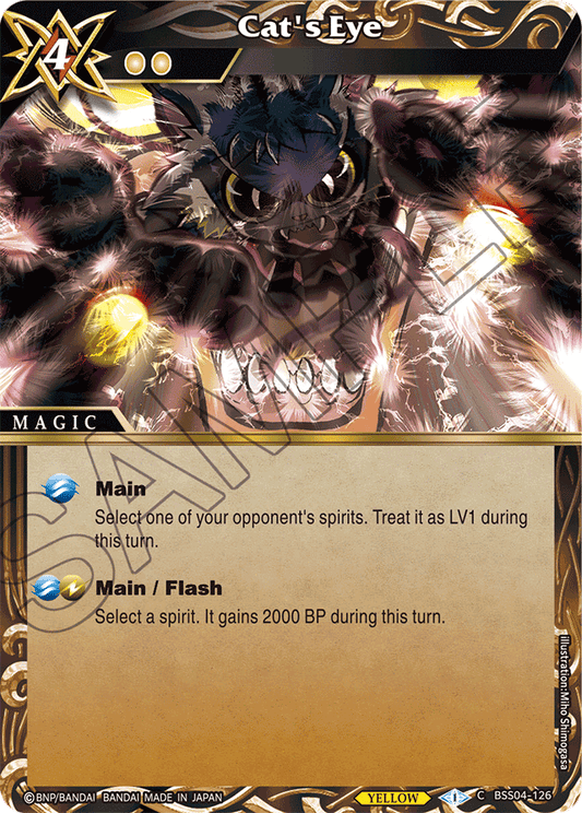 Cat's Eye - Savior of Chaos - Common - BSS04-126