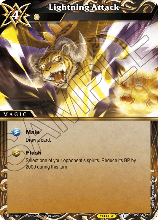 Lightning Attack - Savior of Chaos - Common - BSS04-127