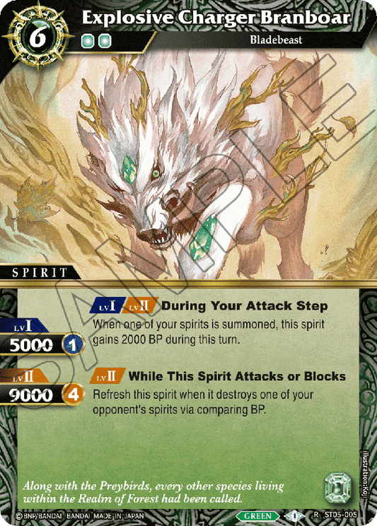 Explosive Charger Branboar - Starter Deck 05: Verdant Wings - Rare - ST05-005