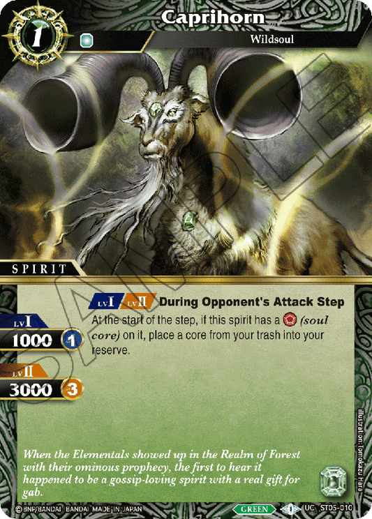 Caprihorn - Starter Deck 05: Verdant Wings - Uncommon - ST05-010
