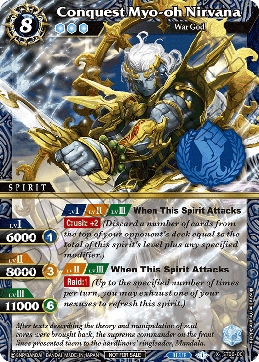 Conquest Myo-oh Nirvana - Starter Deck 06: Bodies of Steel - X Rare - ST06-001