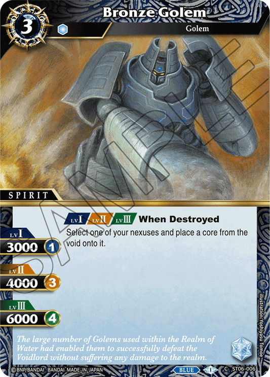 Bronze Golem - Starter Deck 06: Bodies of Steel - Common - ST06-006
