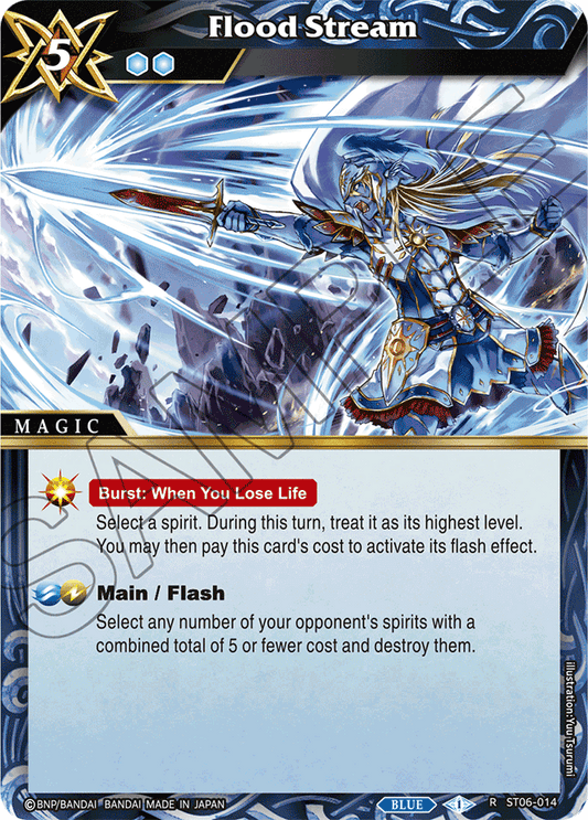 Flood Stream - Starter Deck 06: Bodies of Steel - Rare - ST06-014