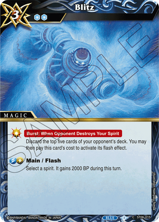 Blitz - Starter Deck 06: Bodies of Steel - Common - ST06-015