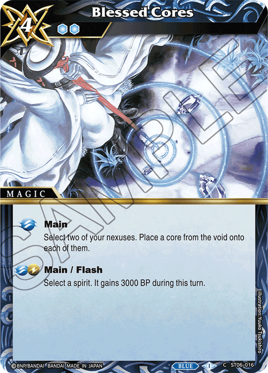 Blessed Cores - Starter Deck 06: Bodies of Steel - Common - ST06-016
