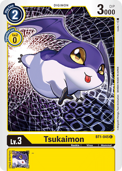 Tsukaimon - Release Special Booster - Common - BT1-045 C