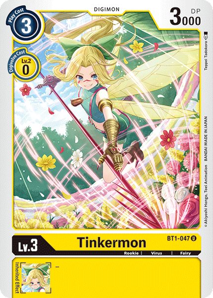 Tinkermon - Release Special Booster - Uncommon - BT1-047 U