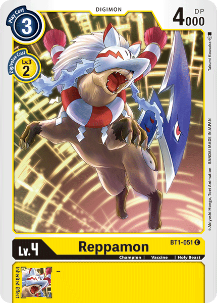 Reppamon - Release Special Booster - Common - BT1-051 C