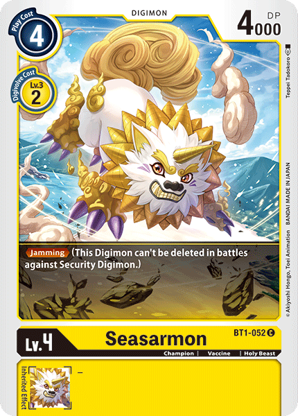 Seasarmon - Release Special Booster - Common - BT1-052 C